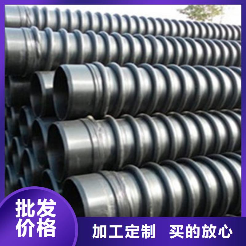 克拉管塑料检查井好产品价格低