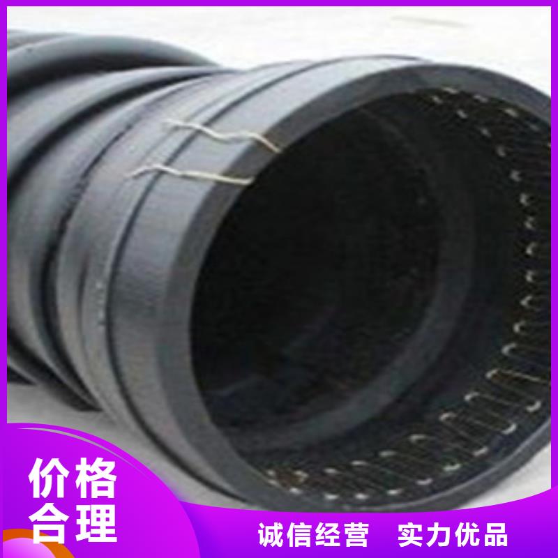 克拉管HDPE双壁波纹管加工定制