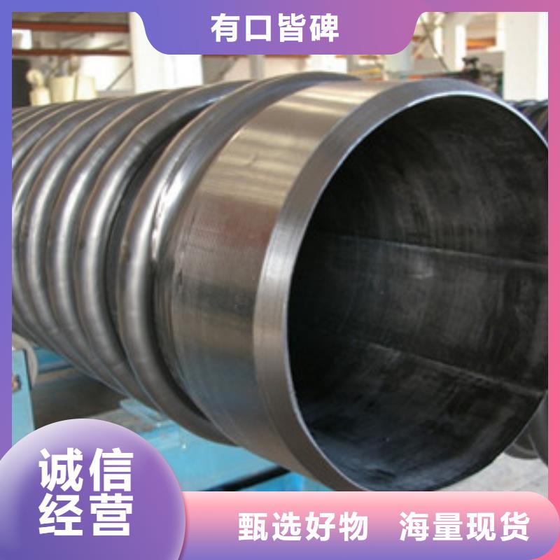 克拉管塑料检查井好产品价格低