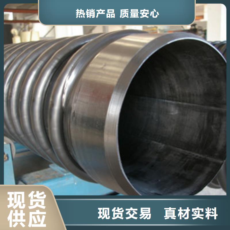 克拉管HDPE双壁波纹管多种款式可随心选择
