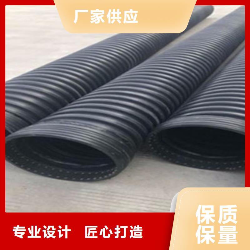 克拉管HDPE双壁波纹管质量不佳尽管来找我