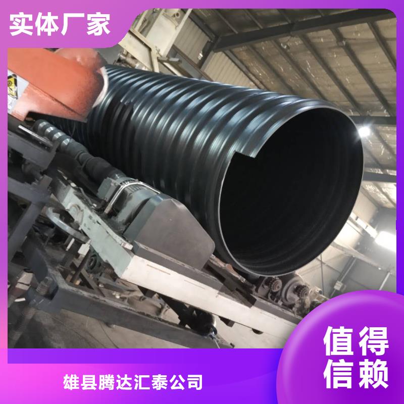 钢带管PE给水管加工定制