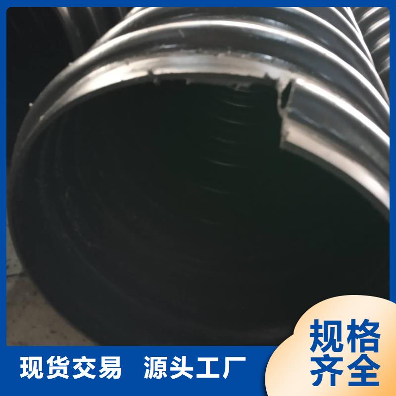 钢带管-钢丝网骨架复合管专注细节使用放心