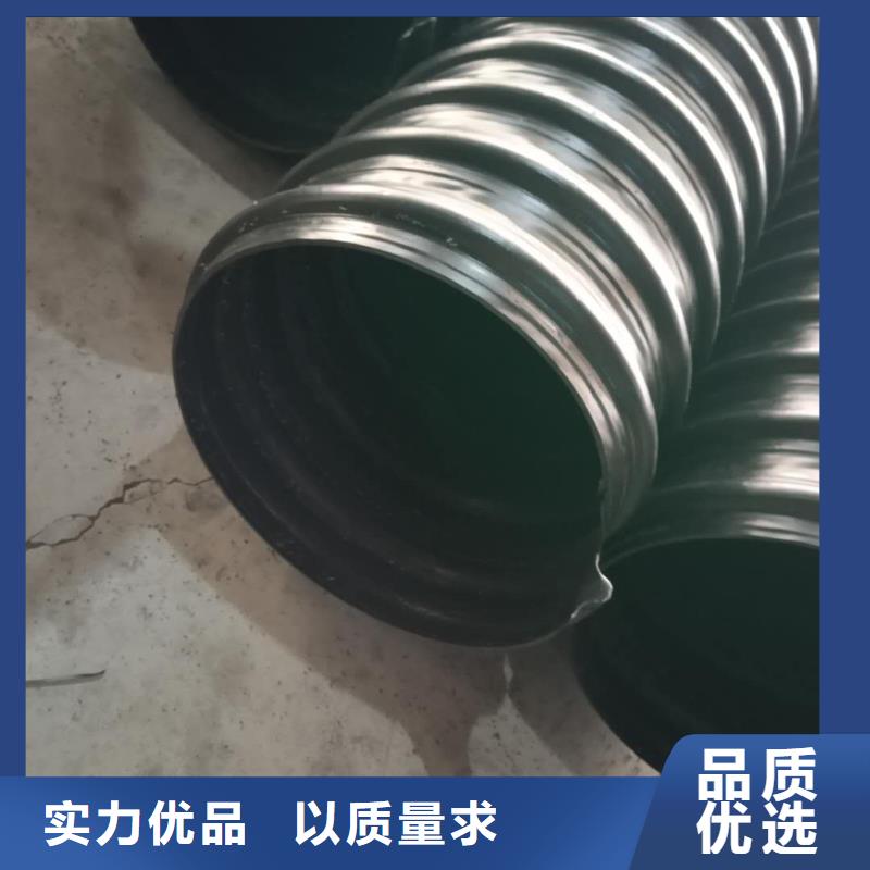 【 钢带管,七孔梅花管本地配送】-腾达汇泰公司(淄博市分公司)