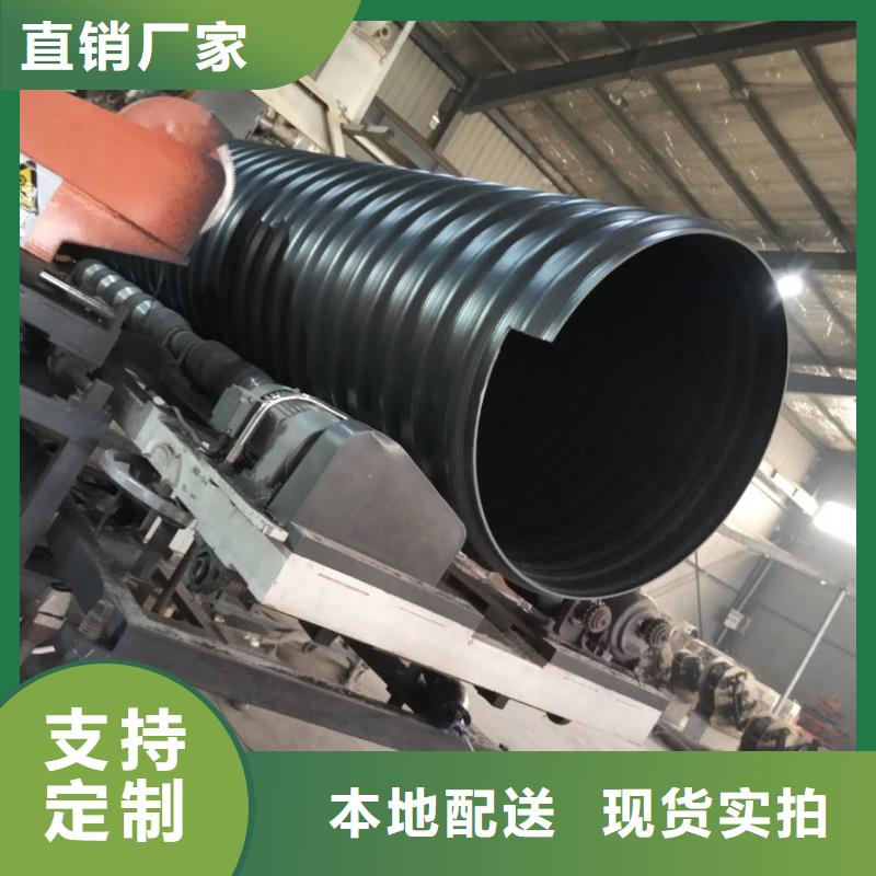 腾达汇泰【 钢带管_格栅管质优价保】-跑码头厂家网
