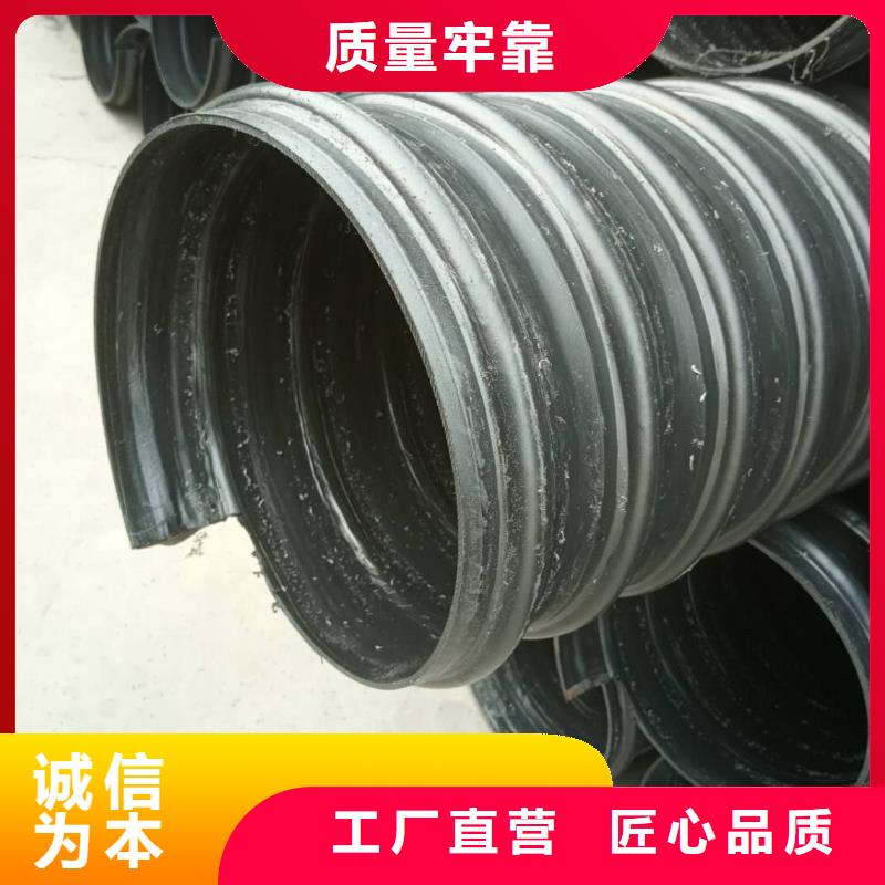 钢带管-钢丝网骨架复合管专注细节使用放心