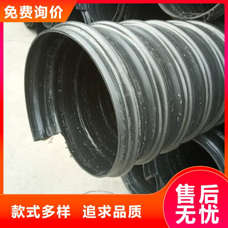 钢带管-钢丝网骨架复合管专注细节使用放心