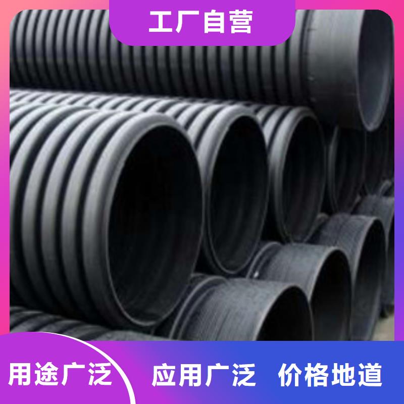 波纹管_HDPE中空壁结构缠绕管本地厂家值得信赖