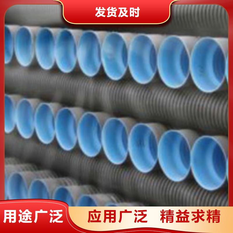 波纹管_HDPE中空壁结构缠绕管本地厂家值得信赖