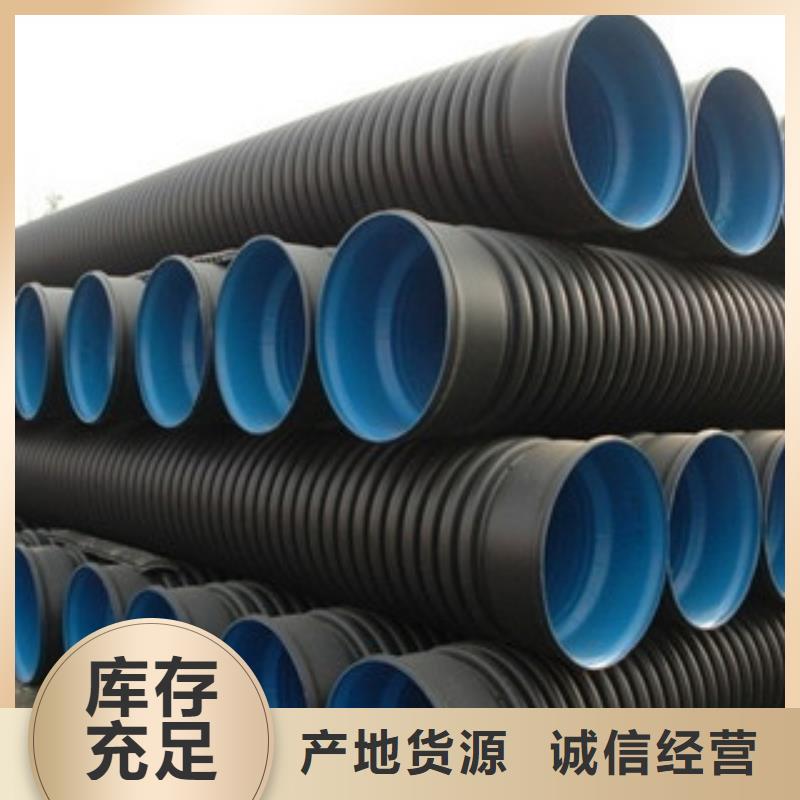 波纹管钢丝网骨架复合管现货销售