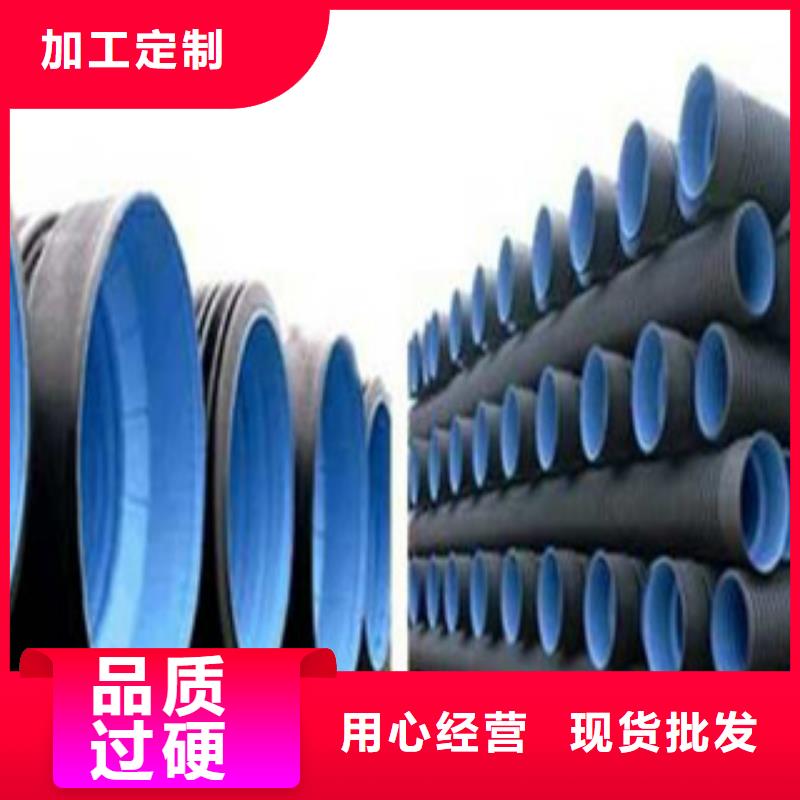 波纹管_HDPE中空壁结构缠绕管本地厂家值得信赖