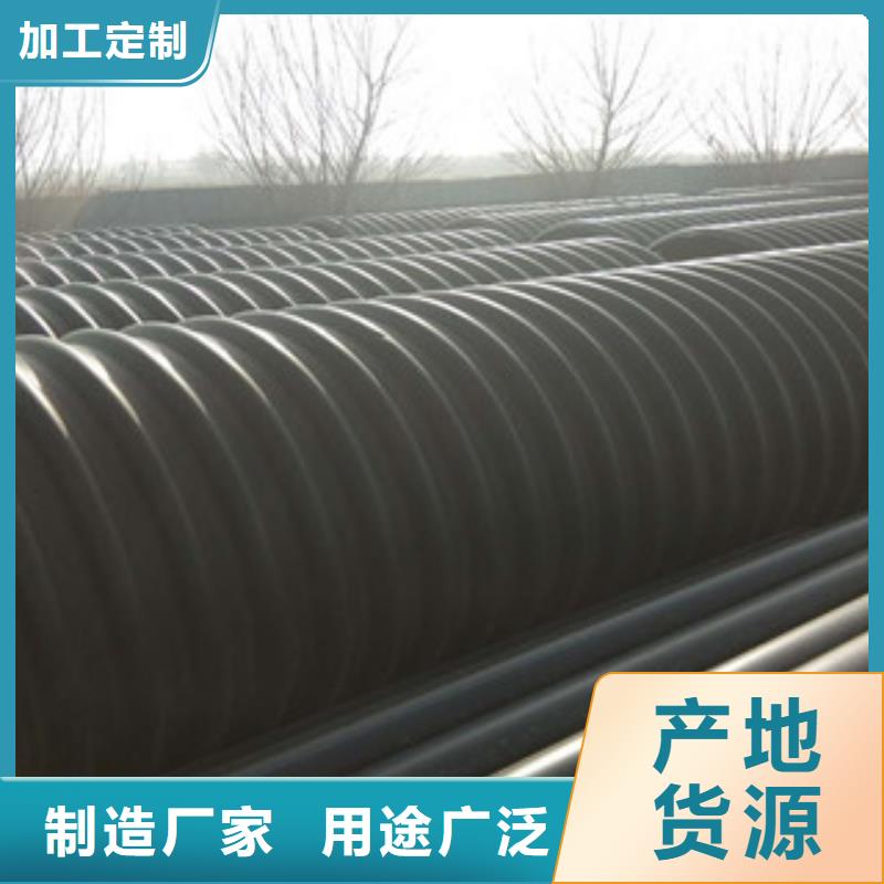 波纹管_HDPE中空壁结构缠绕管本地厂家值得信赖
