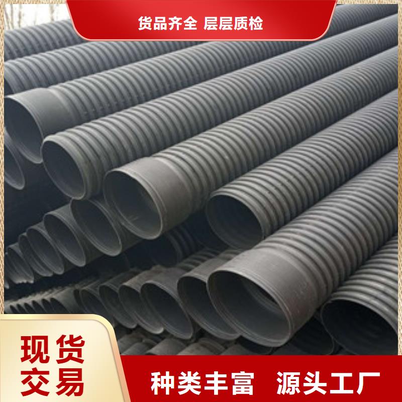 波纹管-MPP电力管大量现货