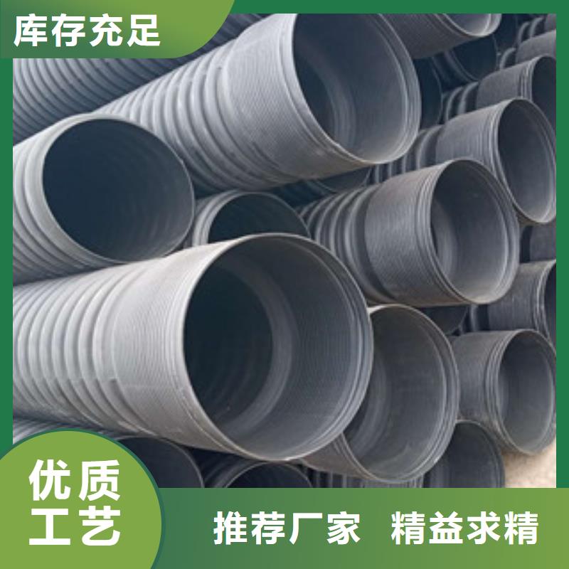 波纹管_HDPE中空壁结构缠绕管本地厂家值得信赖