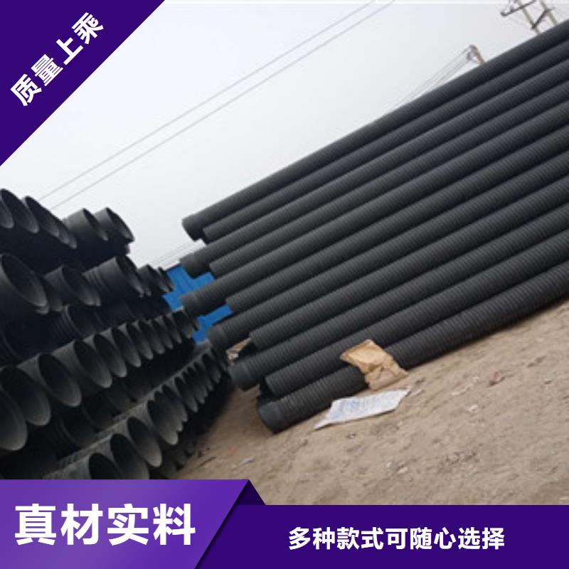 波纹管-MPP电力管大量现货