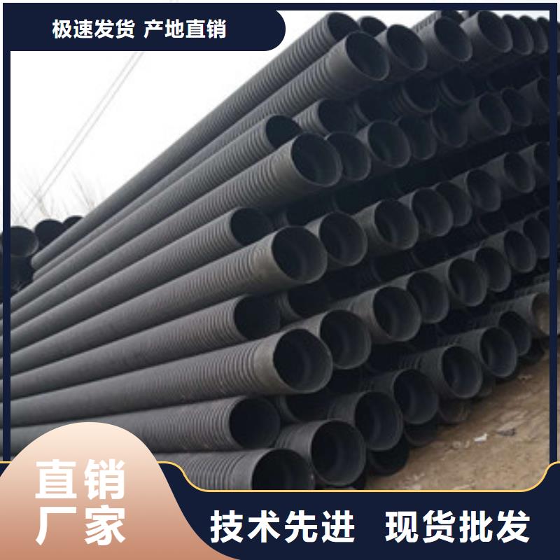 波纹管钢丝网骨架复合管厂家技术完善