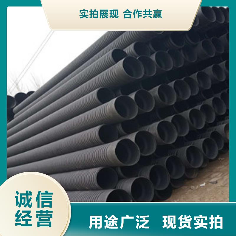 波纹管MPP电力管用品质说话