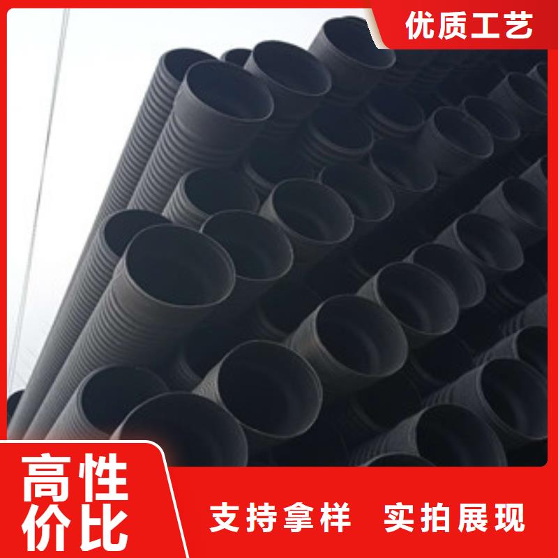 波纹管钢丝网骨架复合管产品优势特点