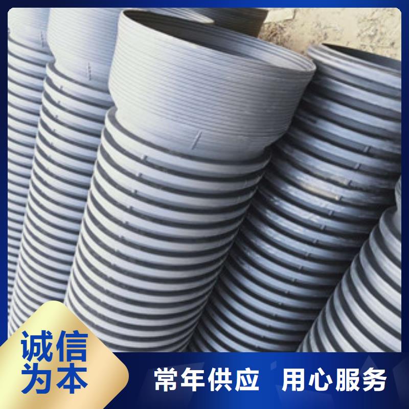 波纹管-MPP电力管大量现货
