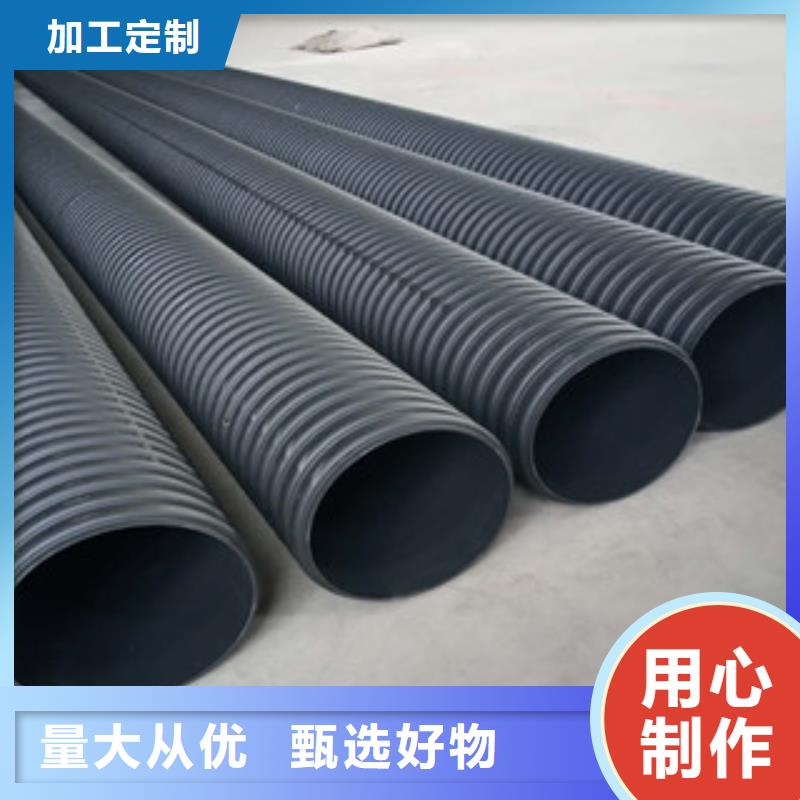 波纹管钢丝网骨架复合管现货销售