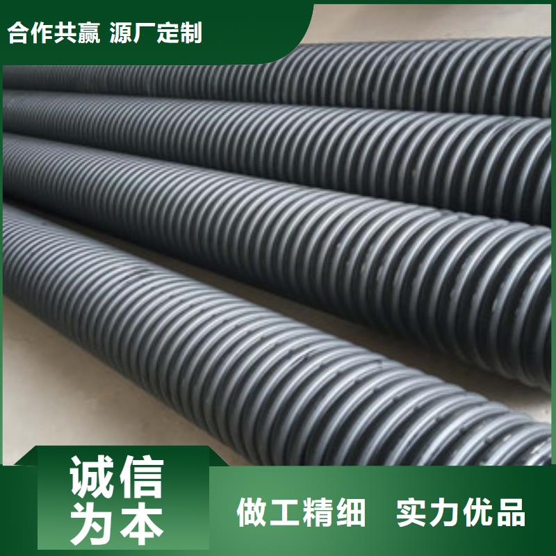 波纹管钢丝网骨架复合管产品优势特点