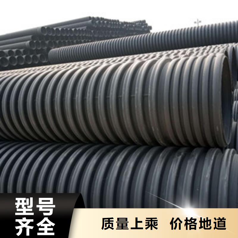 波纹管_HDPE中空壁结构缠绕管本地厂家值得信赖