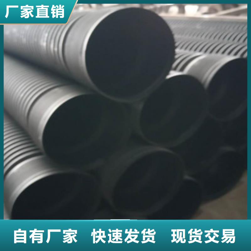 波纹管钢丝网骨架复合管产品优势特点