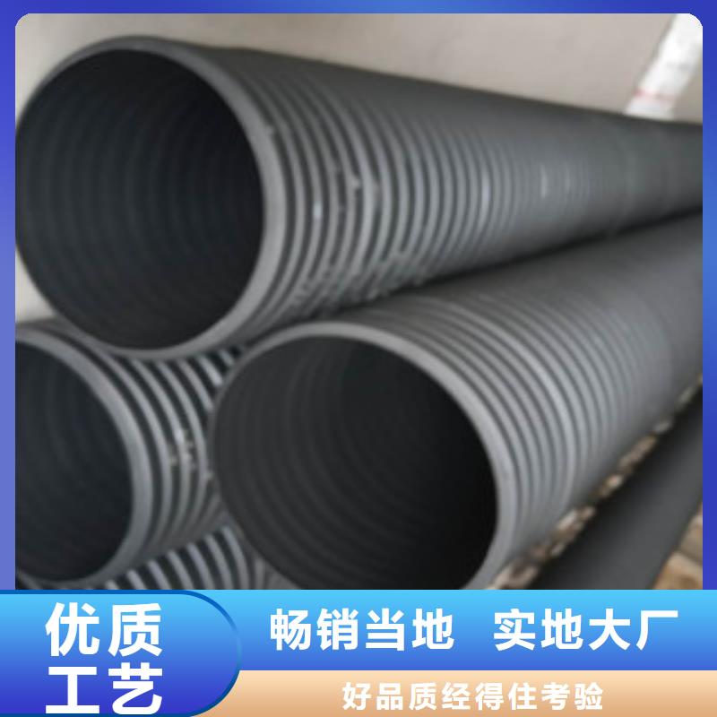波纹管钢丝网骨架复合管现货销售