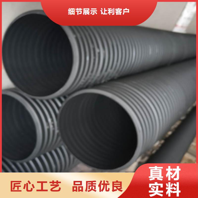 波纹管钢丝网骨架复合管厂家技术完善