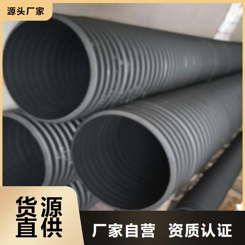 波纹管_HDPE中空壁结构缠绕管本地厂家值得信赖