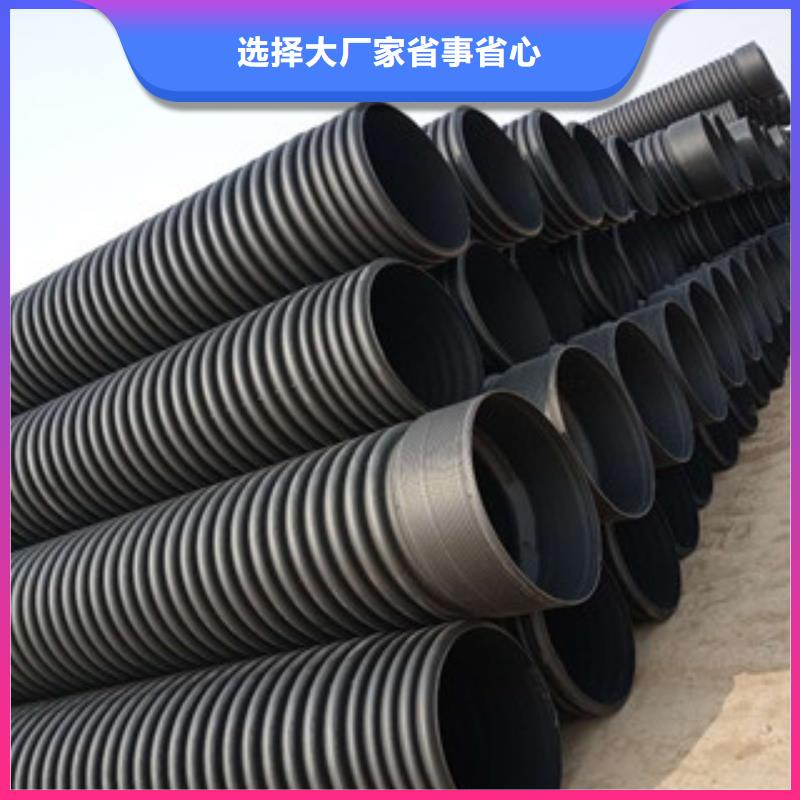 波纹管钢丝网骨架复合管产品优势特点