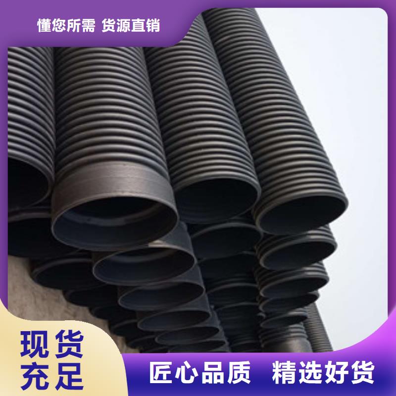 波纹管钢丝网骨架复合管现货销售