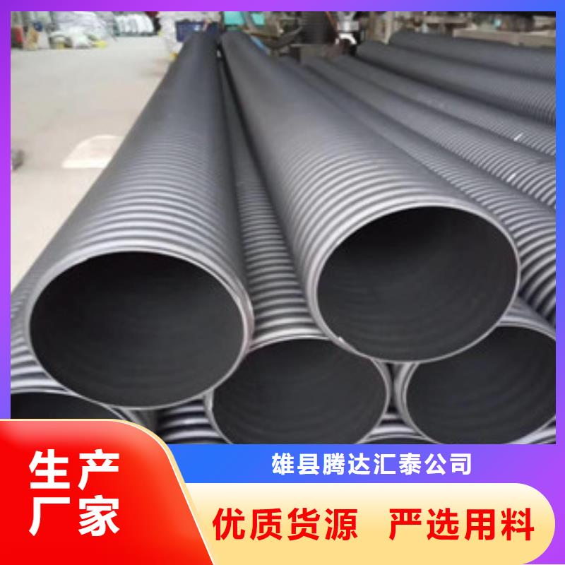 波纹管_HDPE中空壁结构缠绕管本地厂家值得信赖