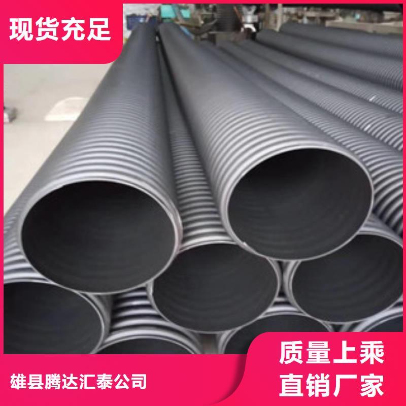 波纹管钢丝网骨架复合管厂家技术完善