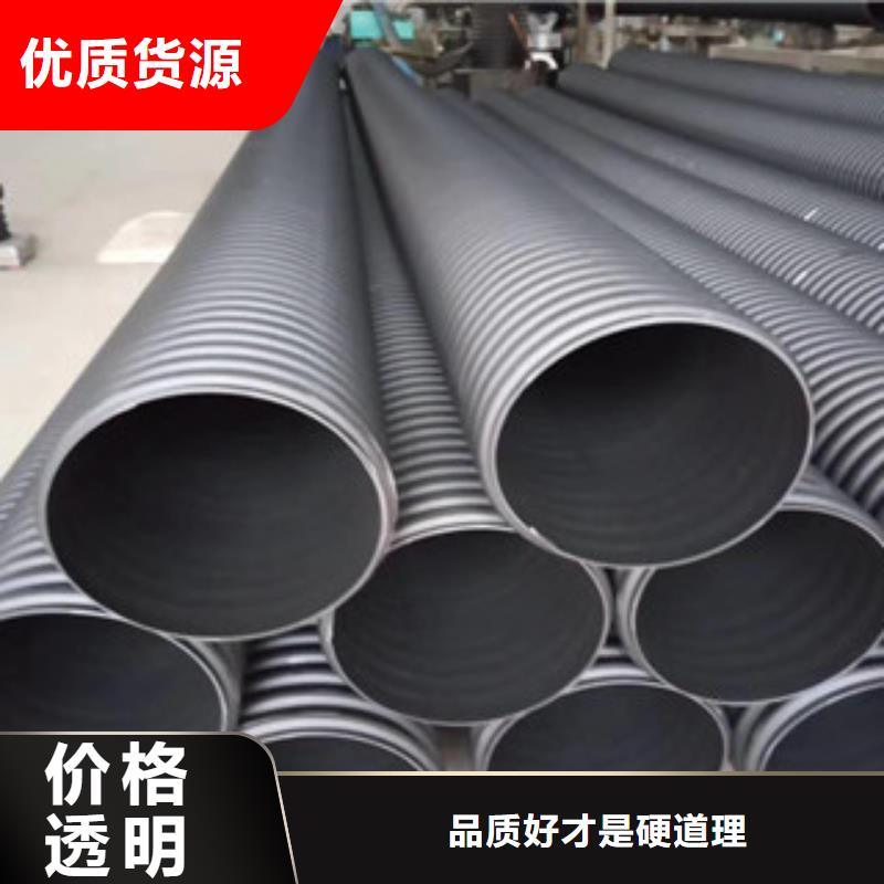 波纹管钢丝网骨架复合管产品优势特点