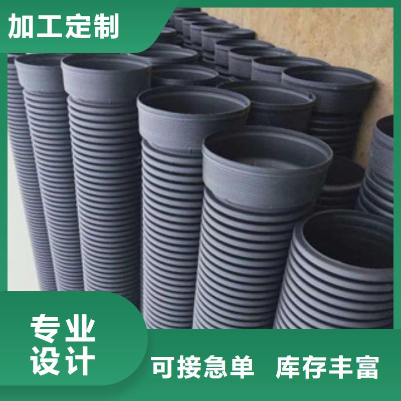 波纹管_HDPE中空壁结构缠绕管本地厂家值得信赖