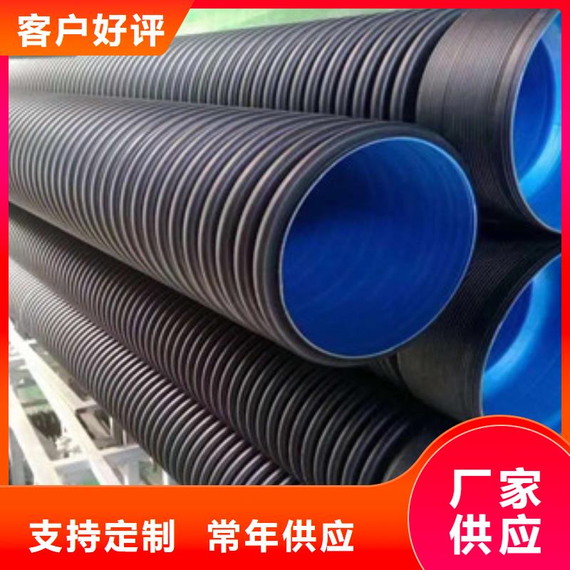 波纹管_HDPE中空壁结构缠绕管本地厂家值得信赖