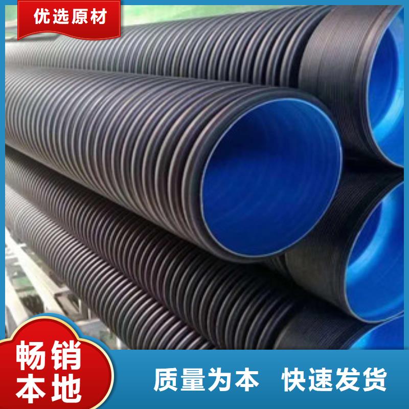 波纹管钢丝网骨架复合管现货销售