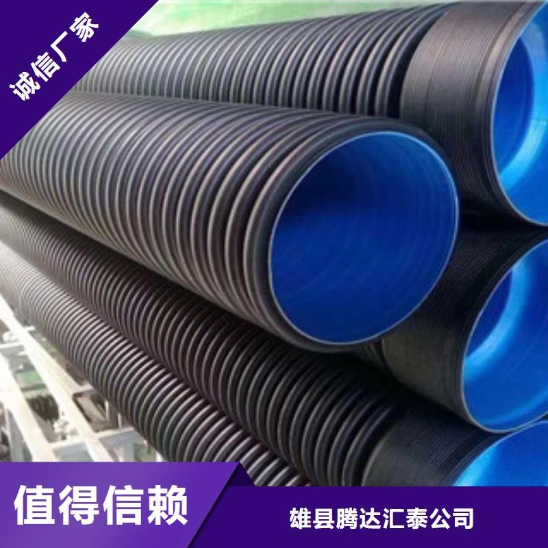 波纹管钢丝网骨架复合管产品优势特点