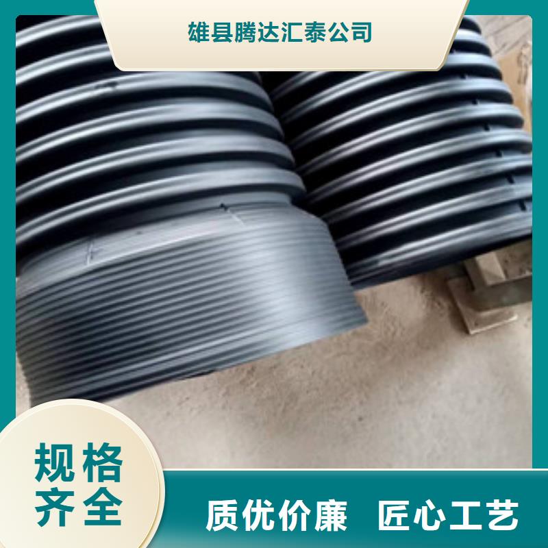 波纹管_HDPE中空壁结构缠绕管本地厂家值得信赖