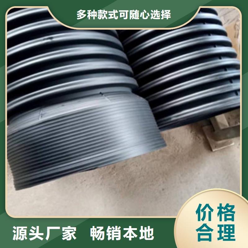 波纹管钢丝网骨架复合管现货销售
