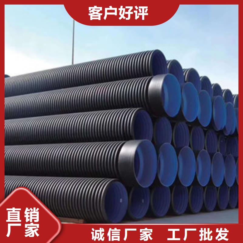 波纹管_HDPE中空壁结构缠绕管本地厂家值得信赖