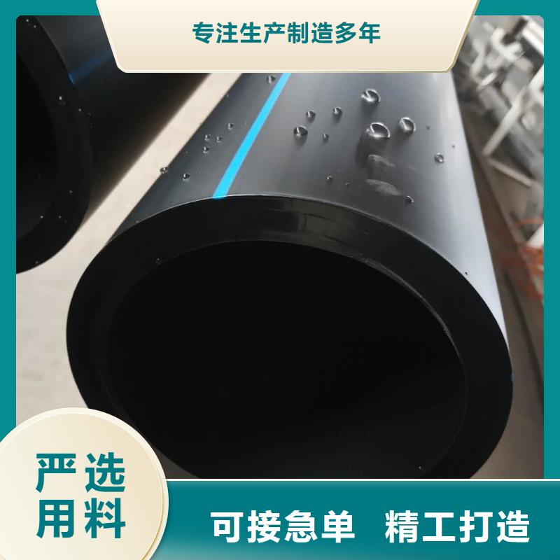PE给水管钢带增强螺旋波纹管今年新款