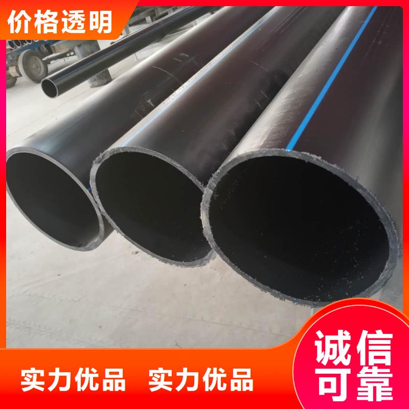 钢带增强螺旋波纹管腾达汇泰【 PE给水管 钢丝网骨架复合管放心得选择】