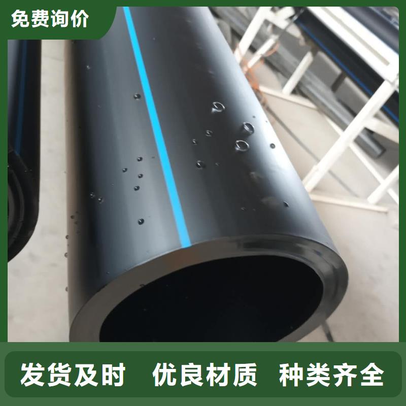 PE给水管钢带增强螺旋波纹管今年新款