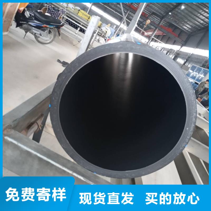 【 PE给水管_格栅管客户信赖的厂家】-腾达汇泰公司(黔西南市分公司)-跑码头厂家网