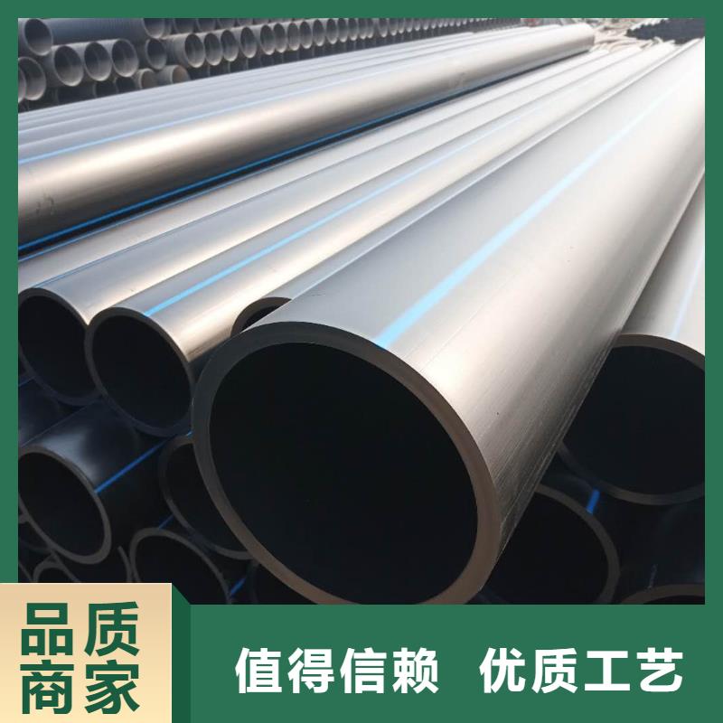 钢带增强螺旋波纹管腾达汇泰【 PE给水管 钢丝网骨架复合管放心得选择】