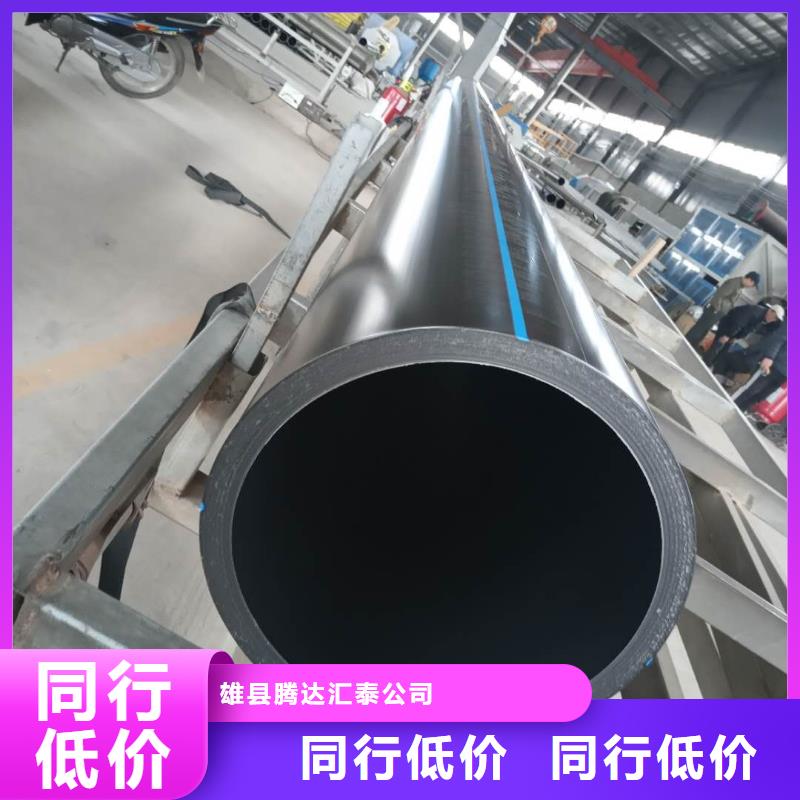 PE给水管钢带增强螺旋波纹管今年新款
