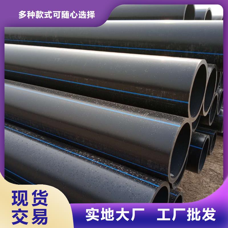 PE给水管双壁波纹管真实拍摄品质可靠