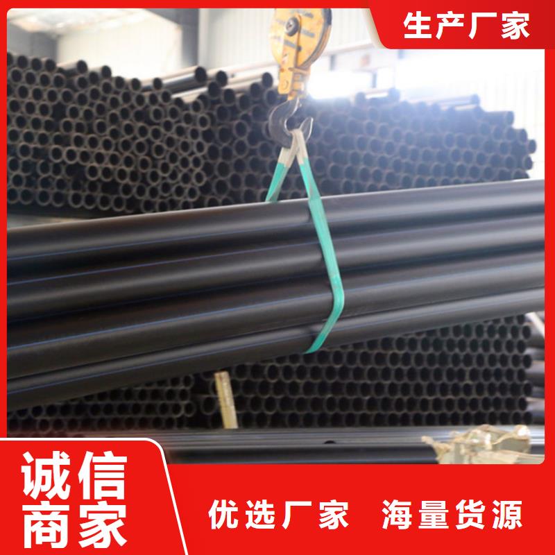 钢带增强螺旋波纹管腾达汇泰【 PE给水管 钢丝网骨架复合管放心得选择】